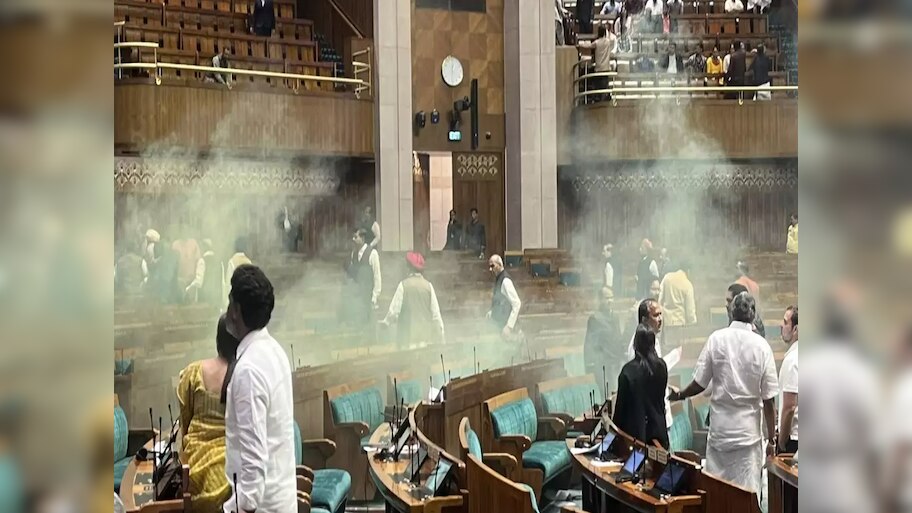 Parliament Security Breach: सिक्योरिटी तोड़ने वालों पर लगा यूएपीए, 5वां शख्स गुरुग्राम से गिरफ्तार
