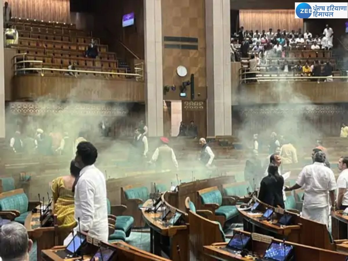Parliament Security Breach: ਸੰਸਦ ਭਵਨ 'ਚ ਦਾਖ਼ਲ ਹੋਣ ਵਾਲੇ ਸਾਰੇ ਮੁਲਜ਼ਮ 'ਭਗਤ ਸਿੰਘ ਫੈਨ ਕਲੱਬ' 'ਤੇ ਜੁੜੇ ਹੋਏ