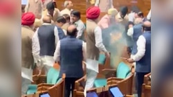 सांसदों ने दबोचा तो गिड़गिड़ाने लगे घुसपैठिए, बोले- हमें मत मारो...