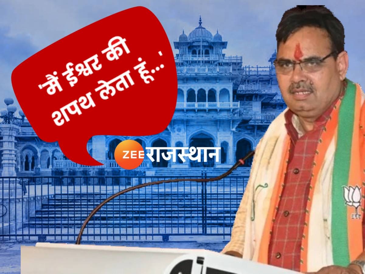 क्या राजस्थान में भी मंत्रिमंडल गठन के लिए लागू होगा MP-CG वाला फार्मूला! पढ़ें BJP के मन में है क्या?