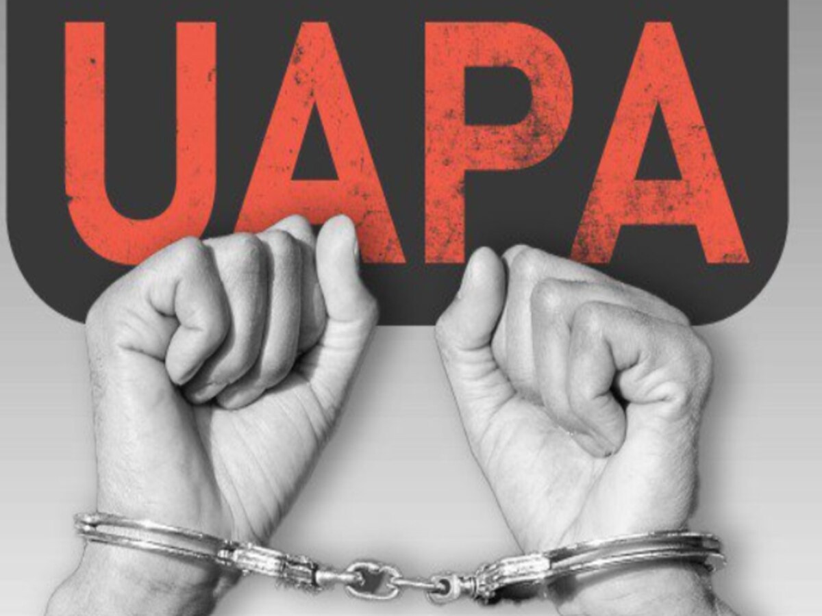 UAPA Act: ସଂସଦରେ ପ୍ରବେଶ କରିଥିବାରୁ ଲାଗିଲା UAPA, ଜାଣନ୍ତୁ କ'ଣ ମିଳିବ ଦଣ୍ଡ?