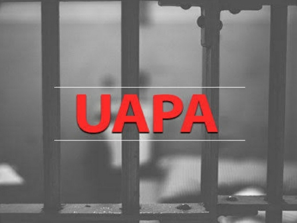 Parliament Breach: 5वां आरोपी पकड़ा गया, सभी बेरोजगार; 4 पर लगा UAPA, जानें- क्या है ये कानून