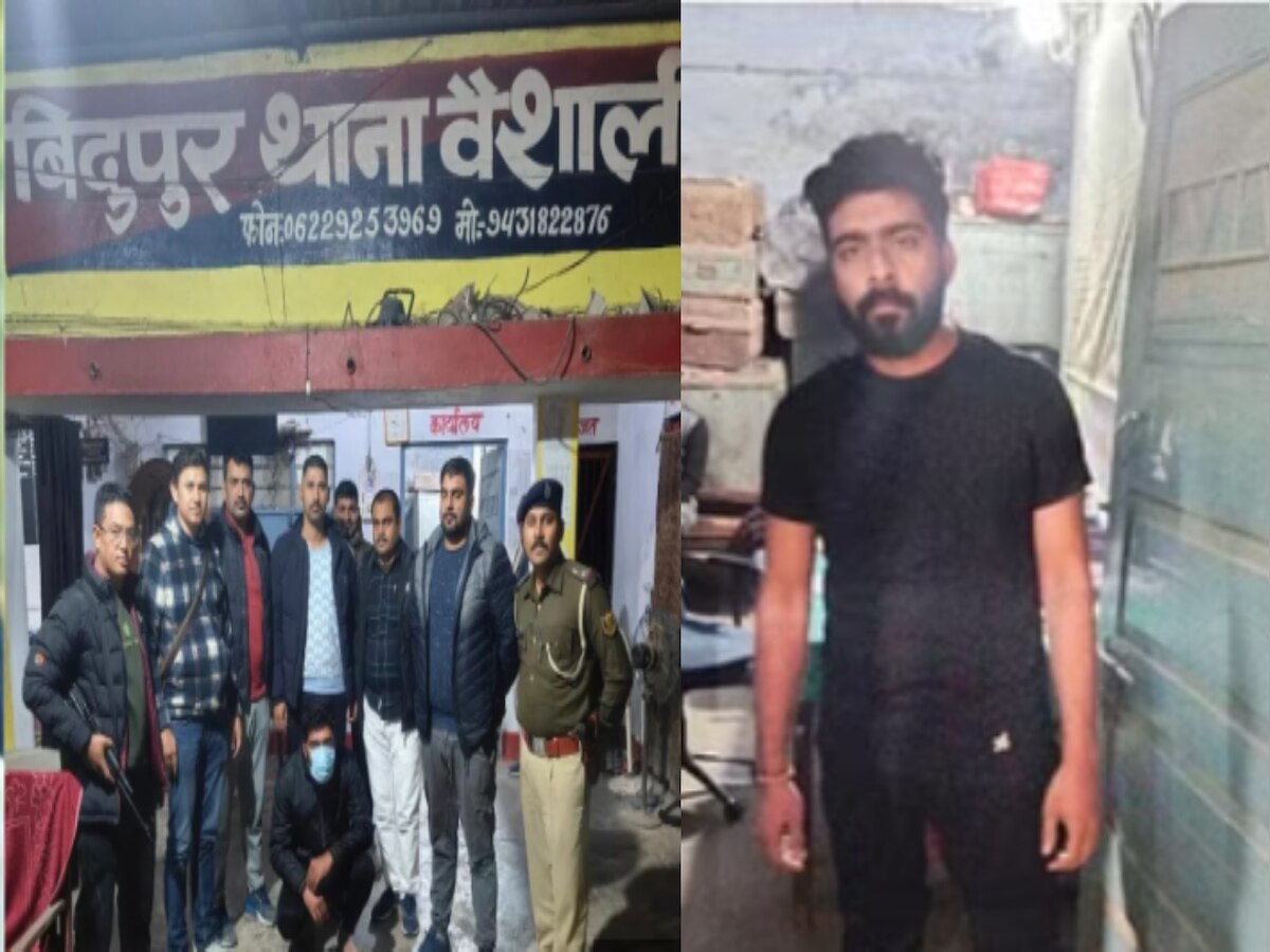 Dehradun Reliance Jewelers Robbery Case