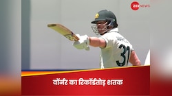 PAK के खिलाफ टेस्ट में वॉर्नर की रिकॉर्डतोड़ सेंचुरी, द्रविड़-पोंटिंग को छोड़ा पीछे