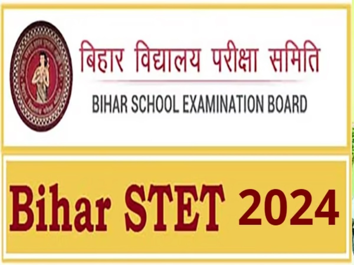 Bihar STET 2024: शिक्षक भर्ती वालों को सुनहरा मौका, बिहार एसटीईटी के लिए नोटिफिकेशन जारी, आज से आवेदन शुरू