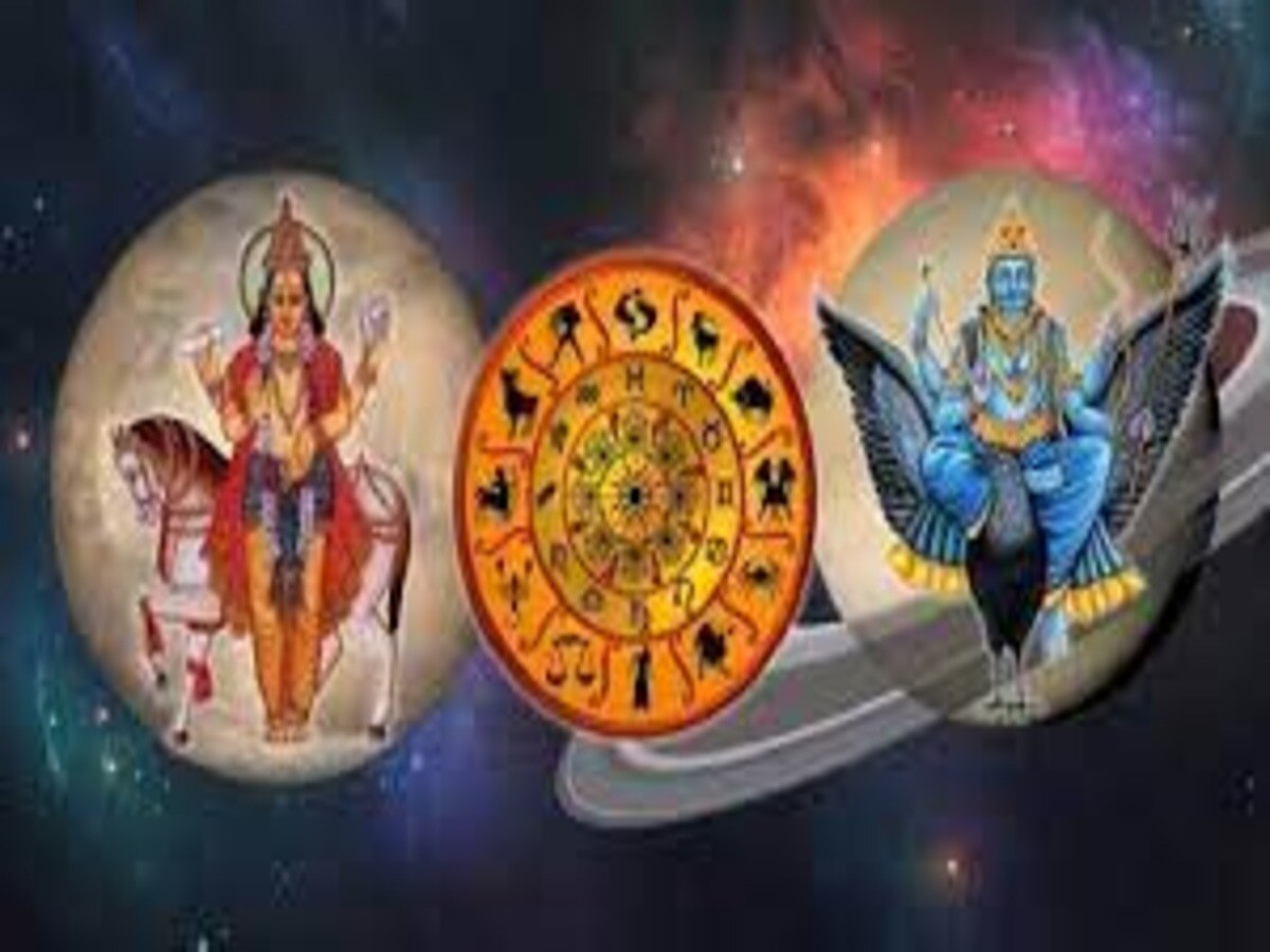 shukra shani yuti