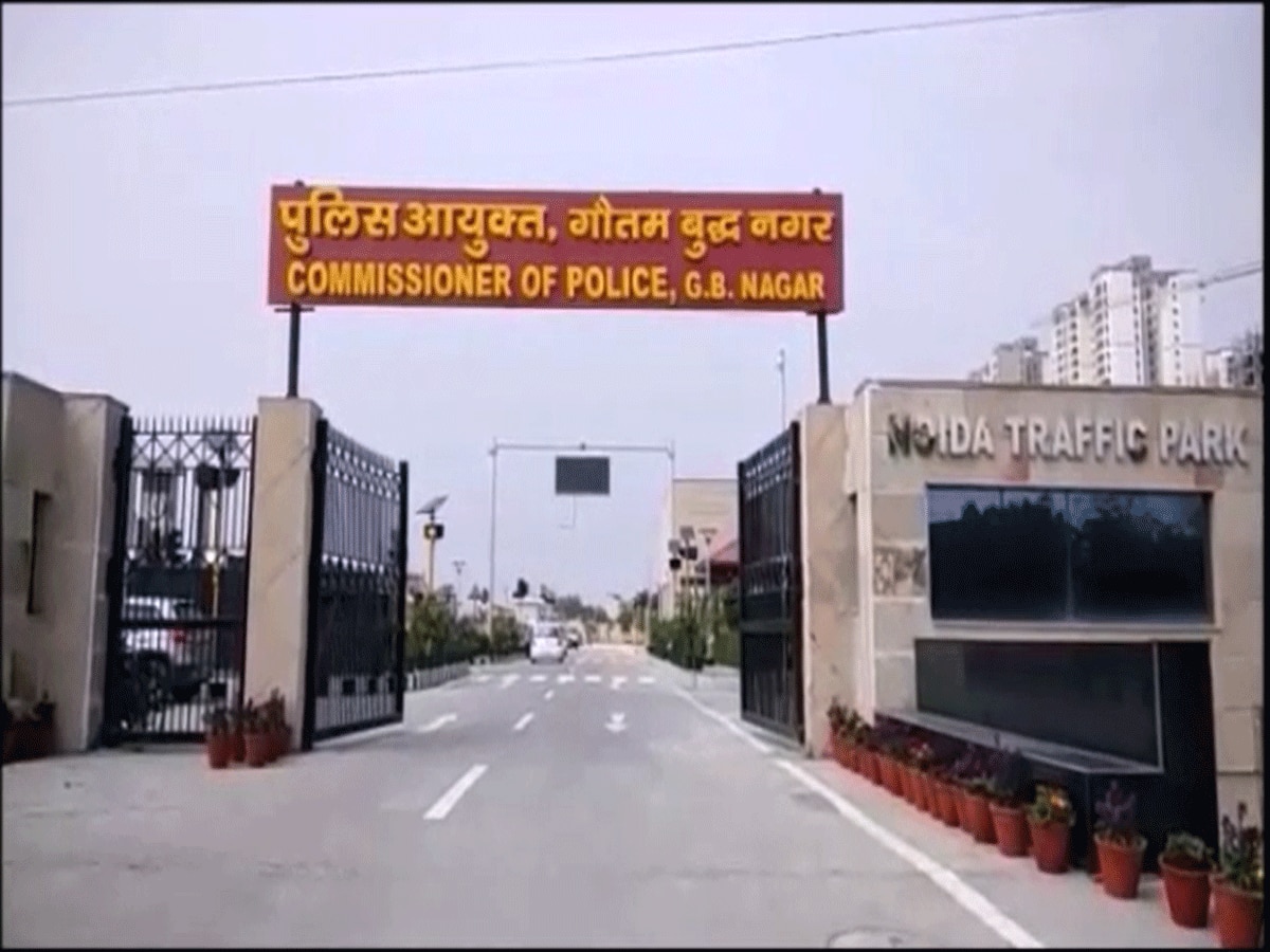 Noida New Police Station: योगी राज में क्रिमिनल नहीं उठा पाएंगे सिर, ग्रेटर नोएडा और यमुना सिटी में बनाए जाएंगे 14 नए थाने