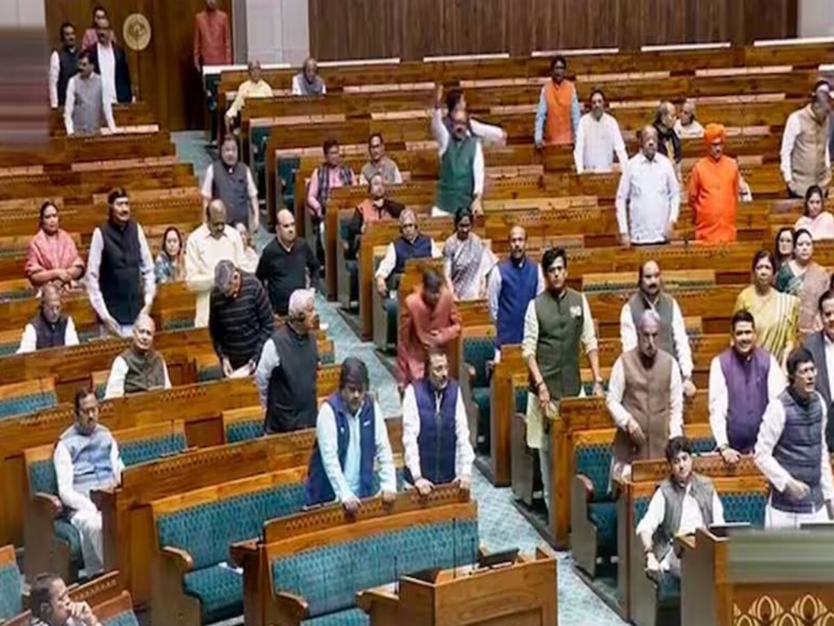 Opposition MPs Suspended