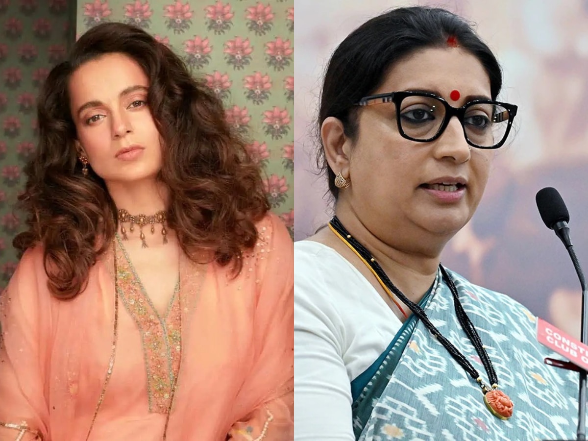 Kangana Ranaut: स्मृति ईरानी के बाद Paid Menstrual Leave पर कंगना ने कही ये बात, बोलीं- &#039;वर्किंग वुमन के नाम पर...&#039;