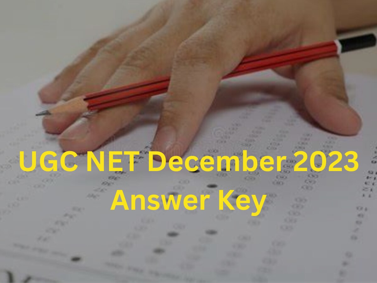 UGC NET December 2023 Answer Key: खत्म हुई परीक्षा, जानें कब जारी होगी आंसर की