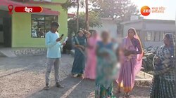 जेठ-जेठानी ने महिला पर डाला खौलता पानी! बुरी तरह झुलसी छोटे भाई की पत्नी