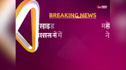 Gogamedi Murder Case: नितिन फौजी के साथी ने की आत्महत्या की कोशिश
