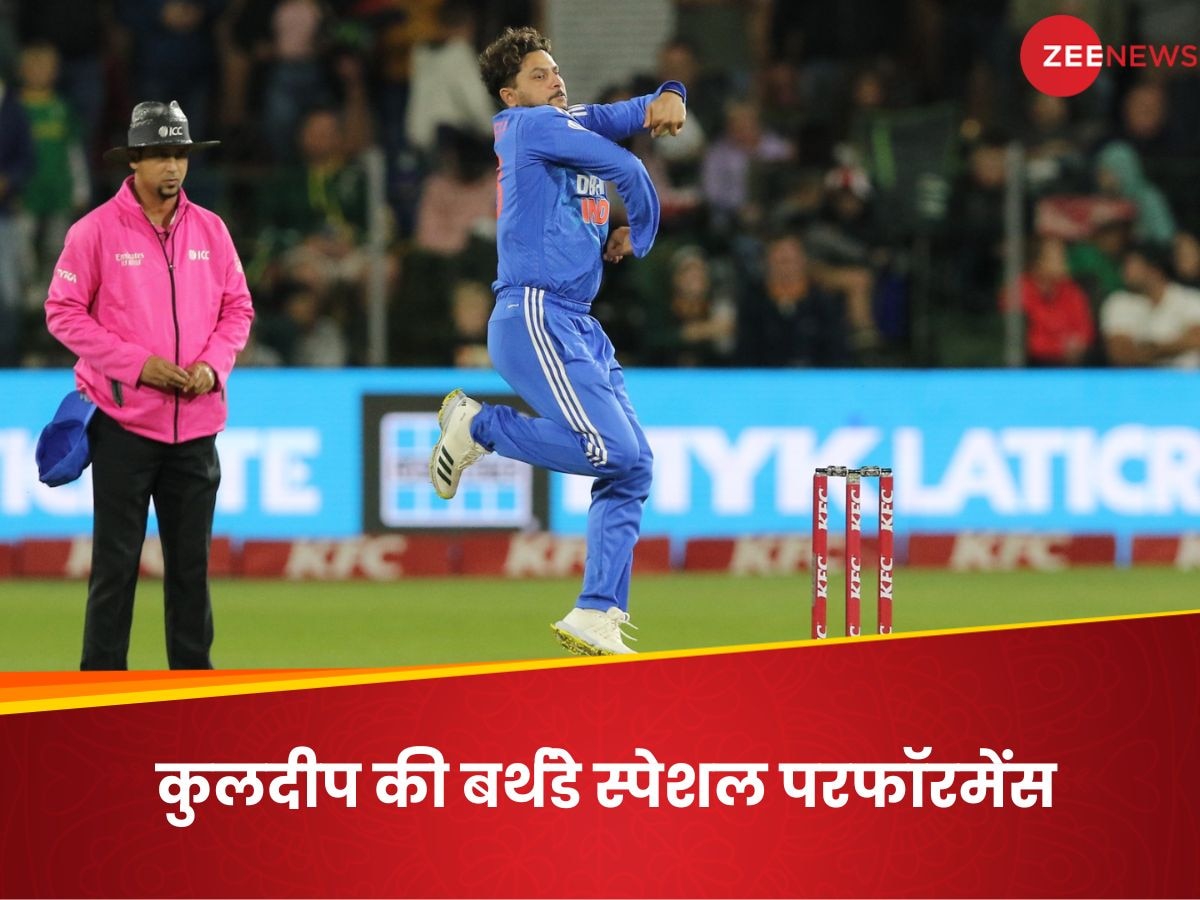 Kuldeep Yadav: W W 0 W 1 W... साउथ अफ्रीका पर चला कुलदीप का 'चाबुक', नाम किए ये बड़े रिकॉर्ड्स