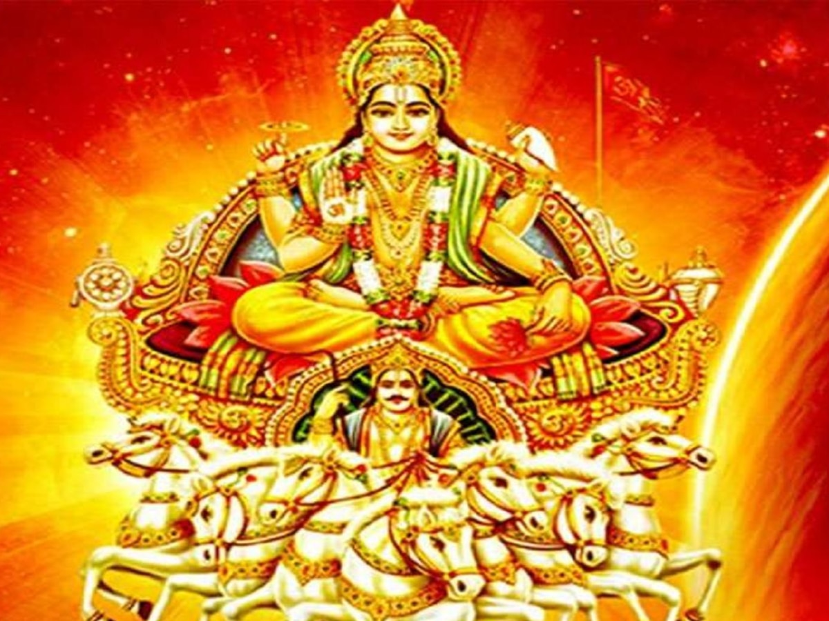 Kharmas 2023: कल से शुरू होगा खरमास, करें ये धार्मिक उपाय, बरसने लगेगी भगवान विष्णु की कृपा 