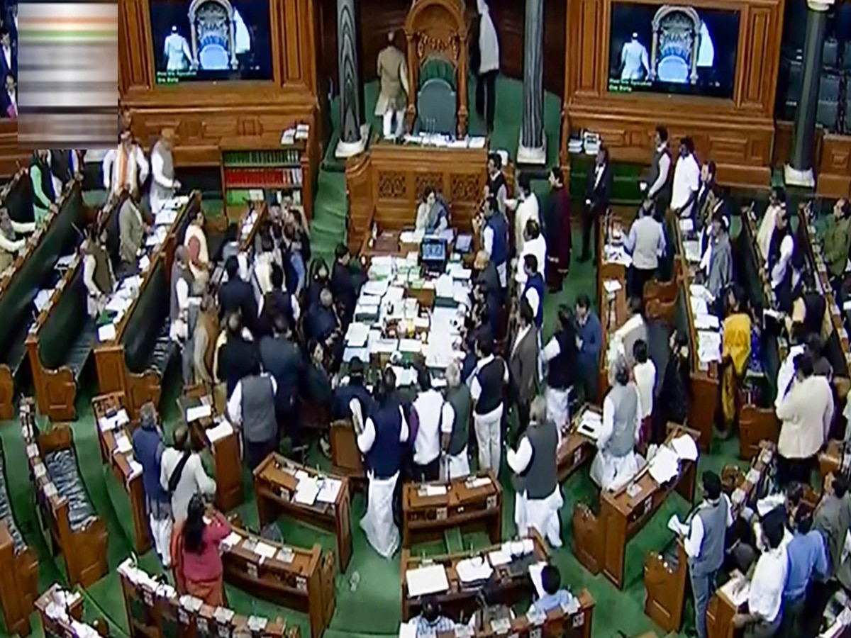 Loksabha Adjourned: ୧୦ମ ଦିନରେ ଚାଲିପାରିଲାନି ଗୃହ, ଦିନ ୨ ଟା ଯାଏଁ ଗୃହ ମୁଲତବୀ 