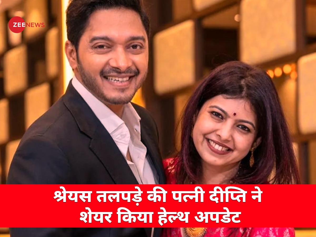 Shreyas Talpade Wife Deepti Shares Health Update Says He Is Now In ...