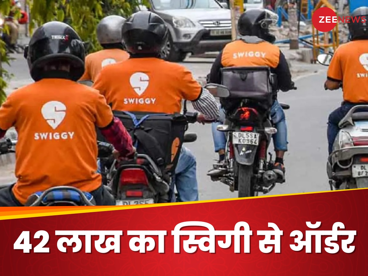 2023 में Swiggy से शख्स ने ऑर्डर किया 42 लाख रुपये का खाना, जानें सबसे ज्यादा क्या मंगवाया