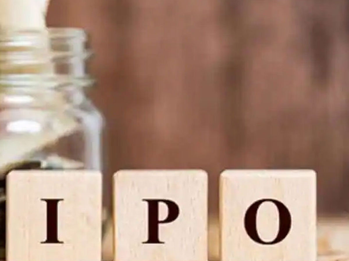 2525675 ipo