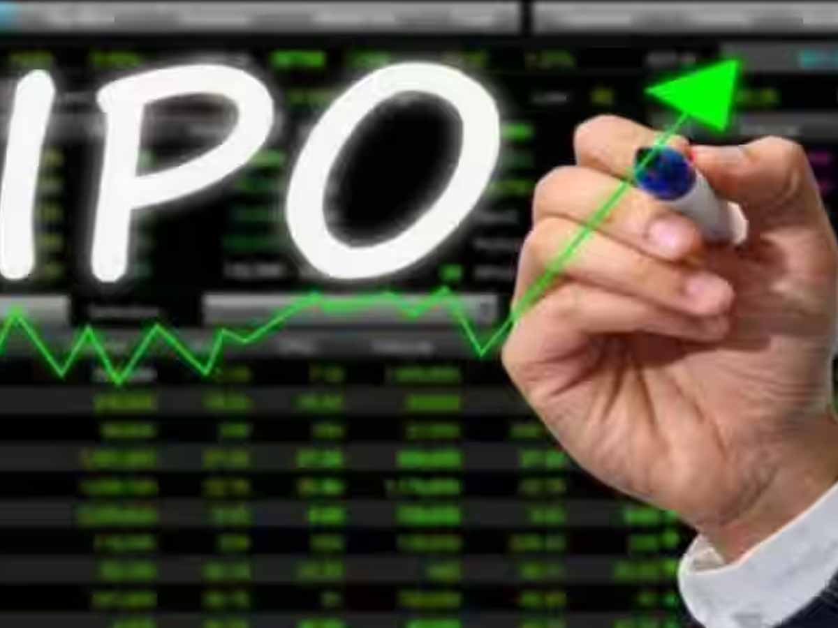 2525683 upcomingipo