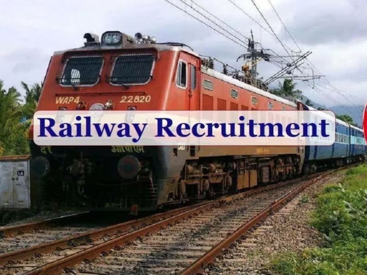 Railway Recruitment 