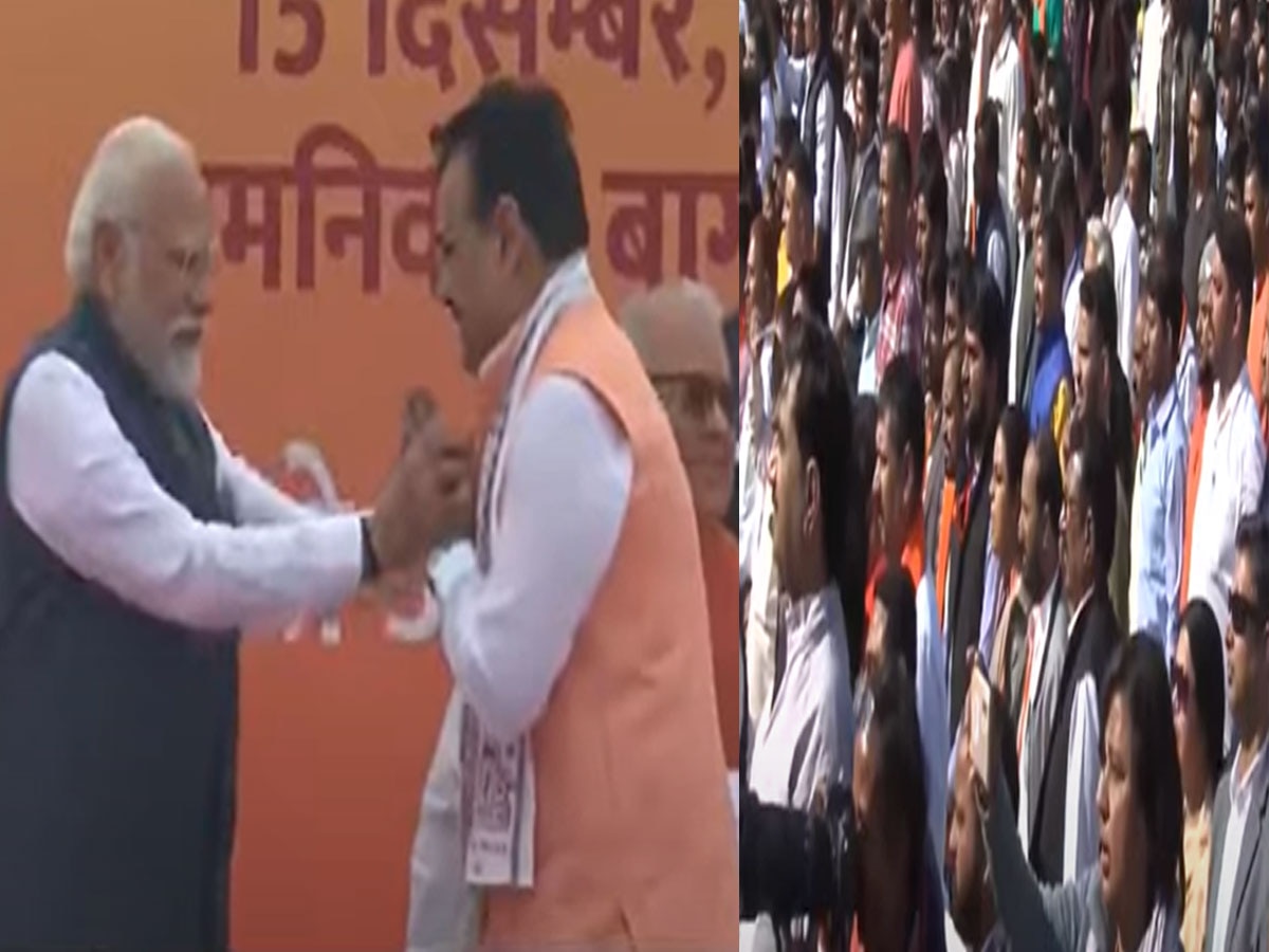 Rajasthan CM Oath Ceremony : भजनलाल शर्मा बने राजस्थान के 14 वें मुख्यमंत्री, महज तीन दिन में कैसे जुटाई लाखों की भीड़, चर्चा का विषय !