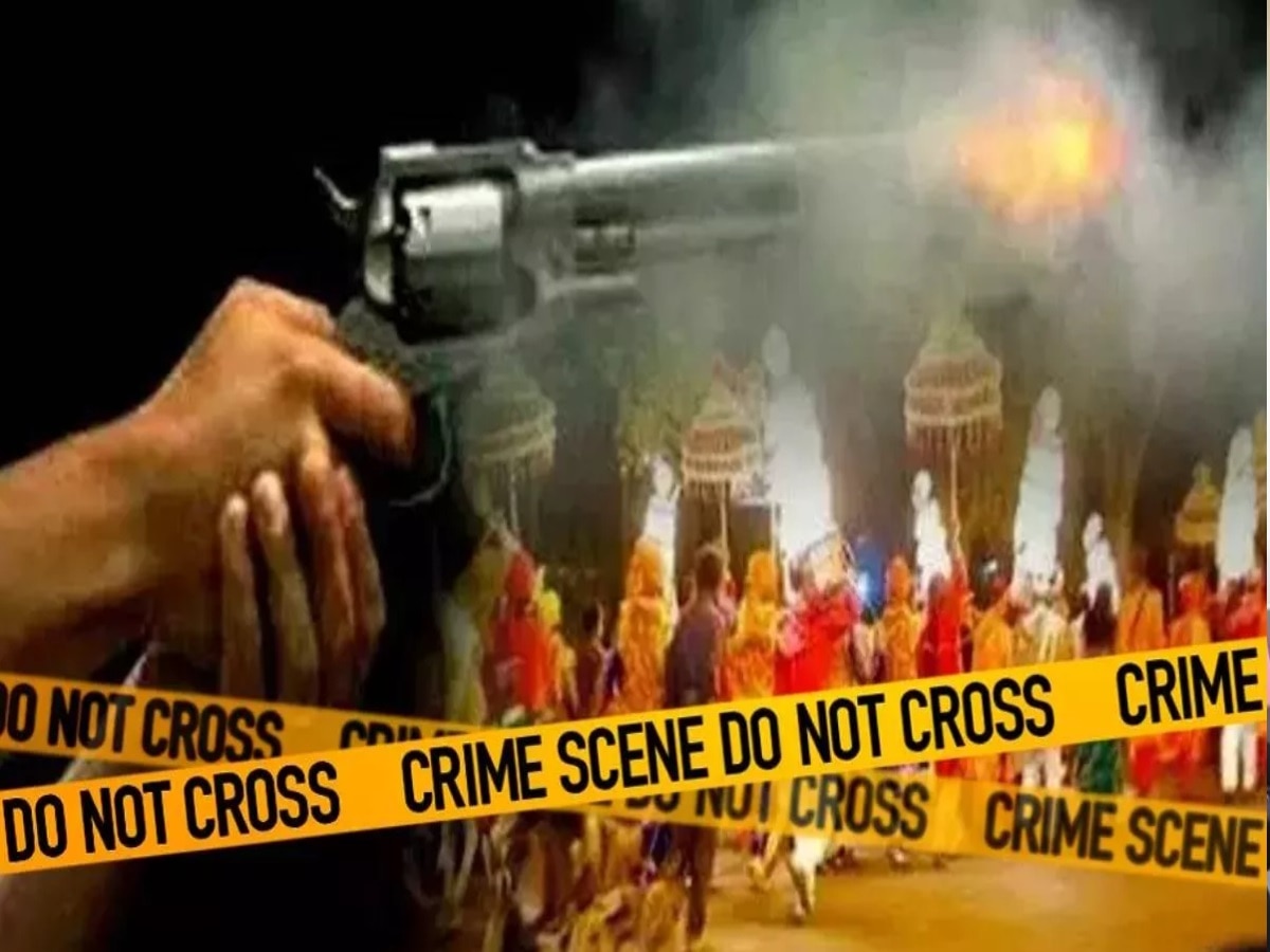 Bihar Crime: शादी में डीजे पर थिरकते हुए युवक ने की हर्ष फायरिंग, डीजे ऑपरेटर को लगी गोली