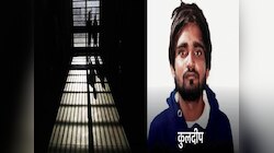 आरोपी नितिन फौजी के साथी ने जेल में ब्लेड से काटा गला, आखिर किसने पहुंचाया ब्लेड