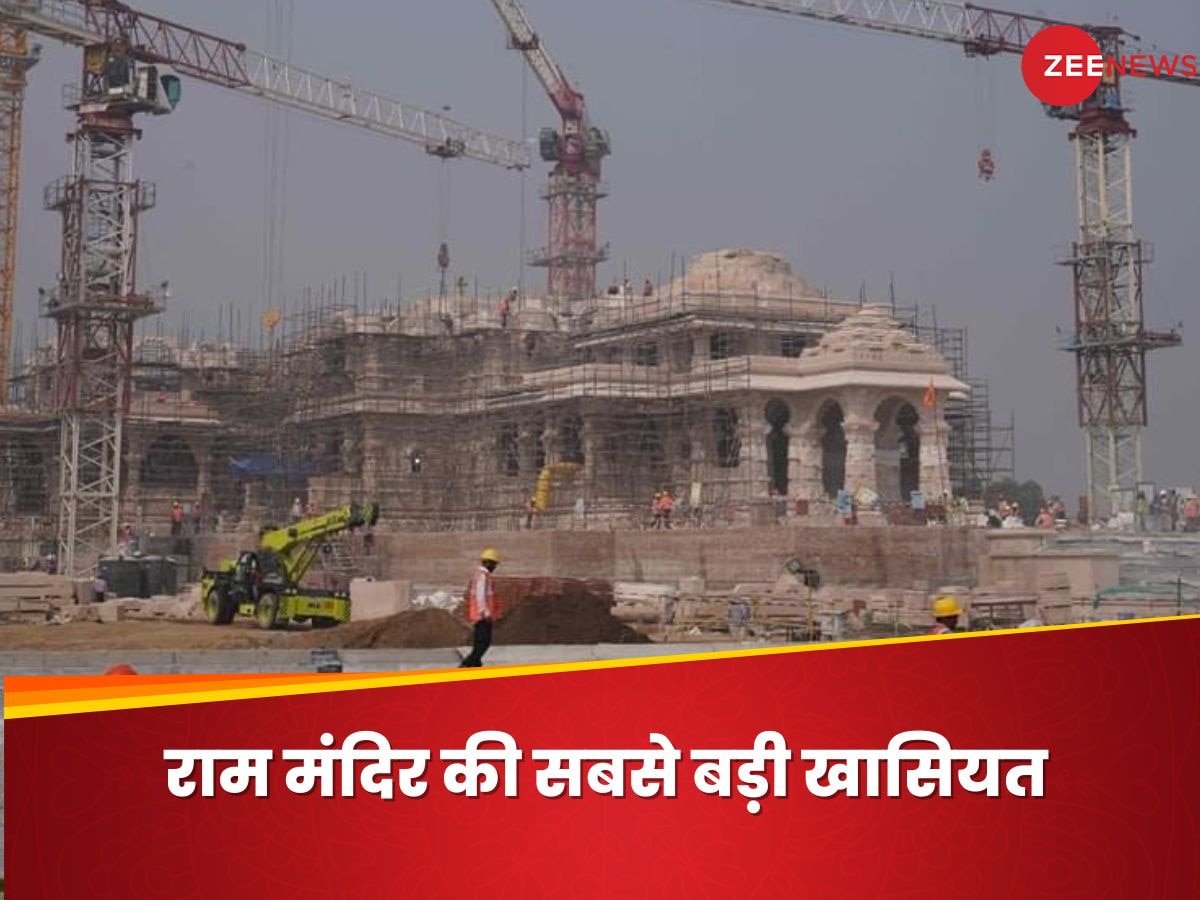 Ram Mandir: बिना लोहा, बिना सीमेंट बन रहा राम मंदिर, 1000 साल रहेगा मजबूत; विज्ञान ने किया कमाल