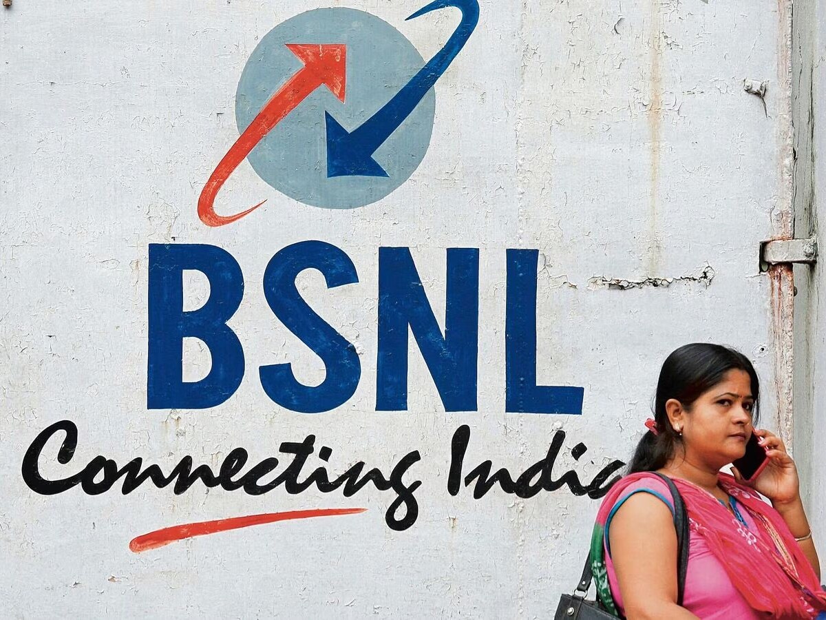 BSNL बंद करने जा रहा अपना सबसे सस्ता Broadband Plan! जानिए क्या मिलते हैं Benefits