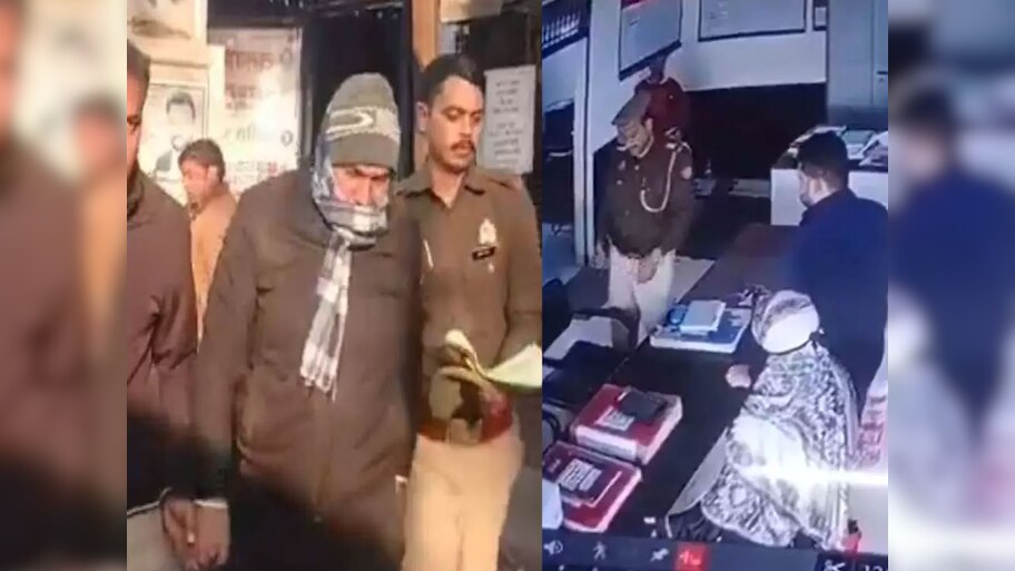 UP News: थाने के अंदर मुस्लिम महिला को गोली मारने वाला दारोगा गिरफ्तार; SSP ने जगाई इंसाफ की उम्मीद