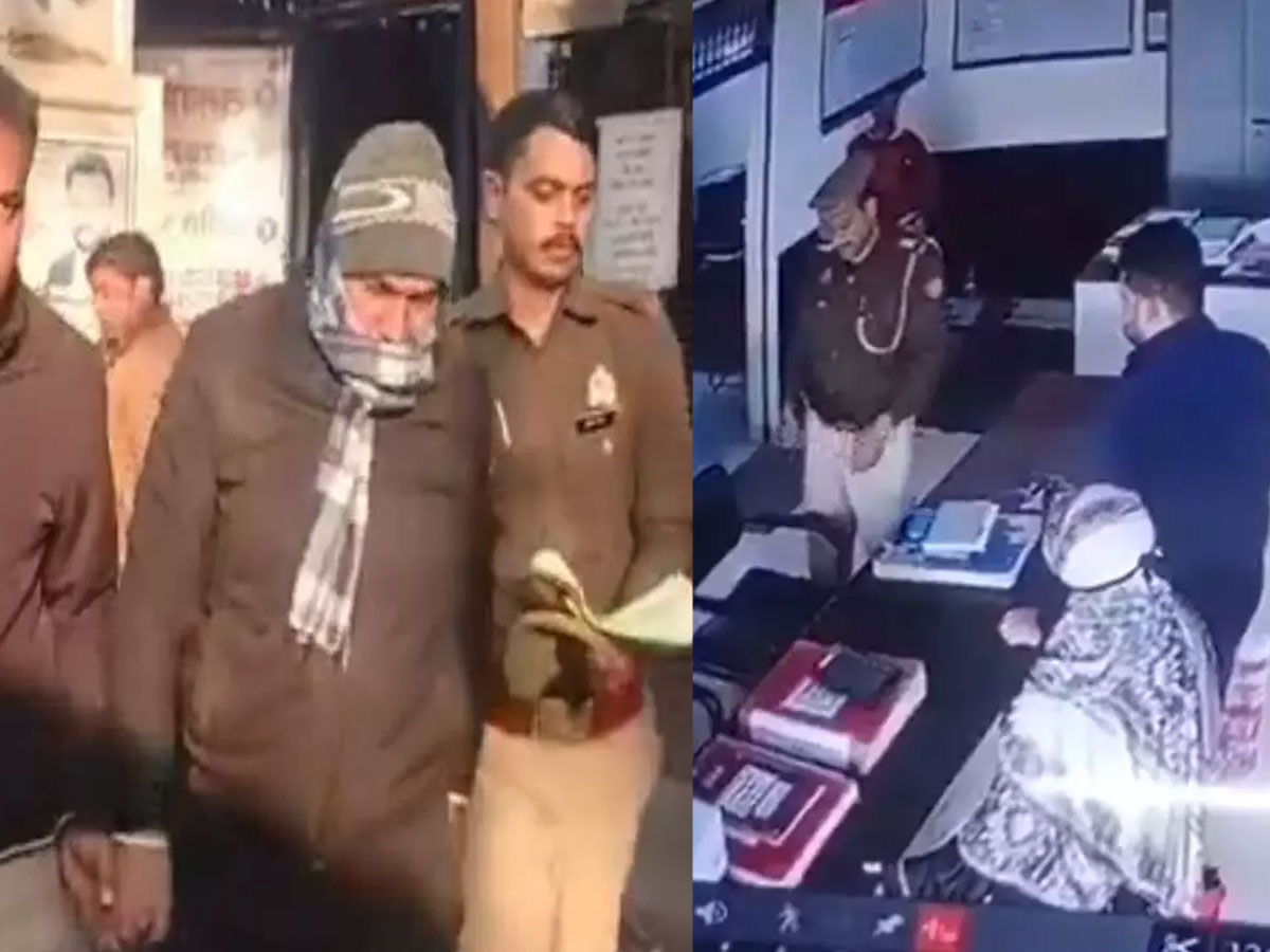 UP News: थाने के अंदर मुस्लिम महिला को गोली मारने वाला दारोगा गिरफ्तार; SSP ने जगाई इंसाफ की उम्मीद UP News: थाने के अंदर मुस्लिम महिला को गोली मारने वाला दारोगा गिरफ्तार; SSP ने जगाई इंसाफ की उम्मीद