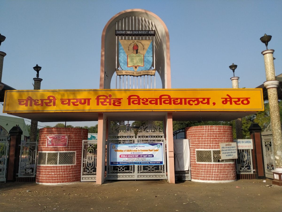 Chaudhary Charan Singh University 