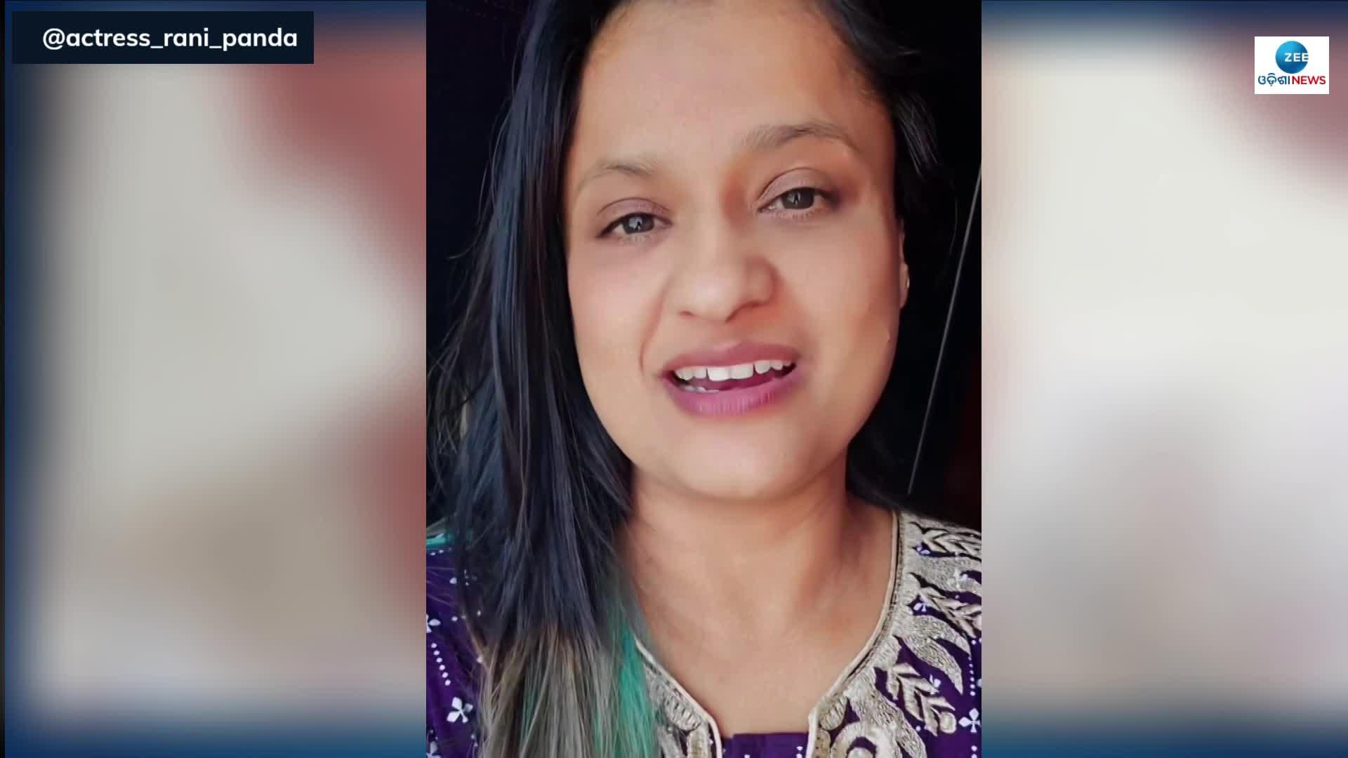 Actress Rani Panda Shared A Video On Her New Project | Rani Panda ...