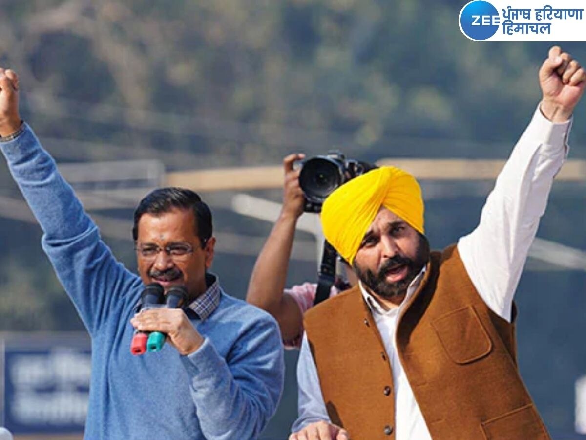 AAP Vikas Kranti Rally: ਅੱਜ ਬਠਿੰਡਾ 'ਚ AAP ਦੀ ਰੈਲੀ, ਕੇਜਰੀਵਾਲ ਸਮੇਤ CM ਮਾਨ ਹੋਣਗੇ ਮੌਜੂਦ, ਸਖ਼ਤ ਪ੍ਰਬੰਧ 