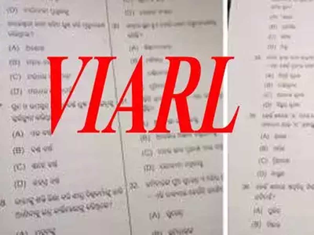 RBSE Half Yearly Exam viral on social Media