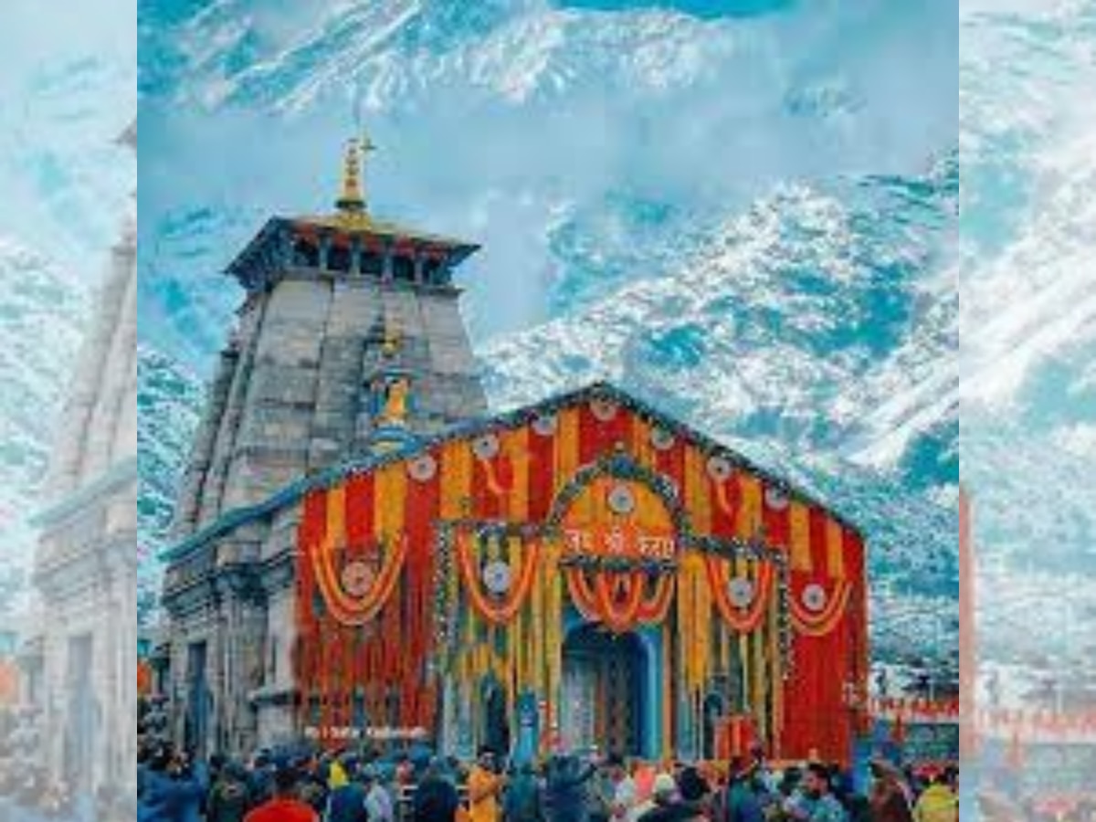 Baba Kedarnath Dham: खाटू श्याम मंदिर की तरह दिल्ली में यहां बनेगा बाबा केदरानाथ धाम, जहां हुई थी भगवान कृष्ण की शादी