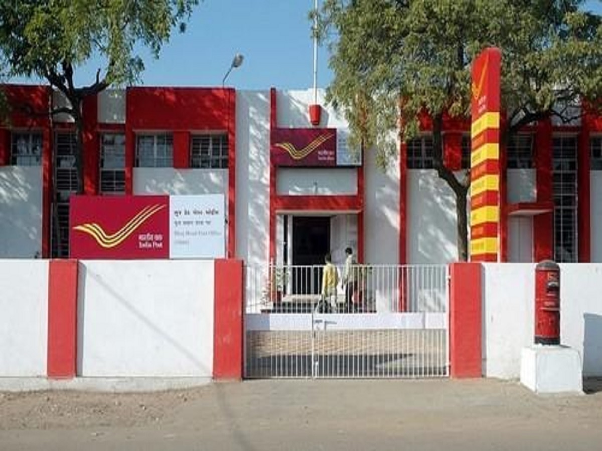 Post Office: इस योजना में मिलता है 10 लाख रुपये का बीमा कवर, जानें योजना के बारे में पूरी जानकारी