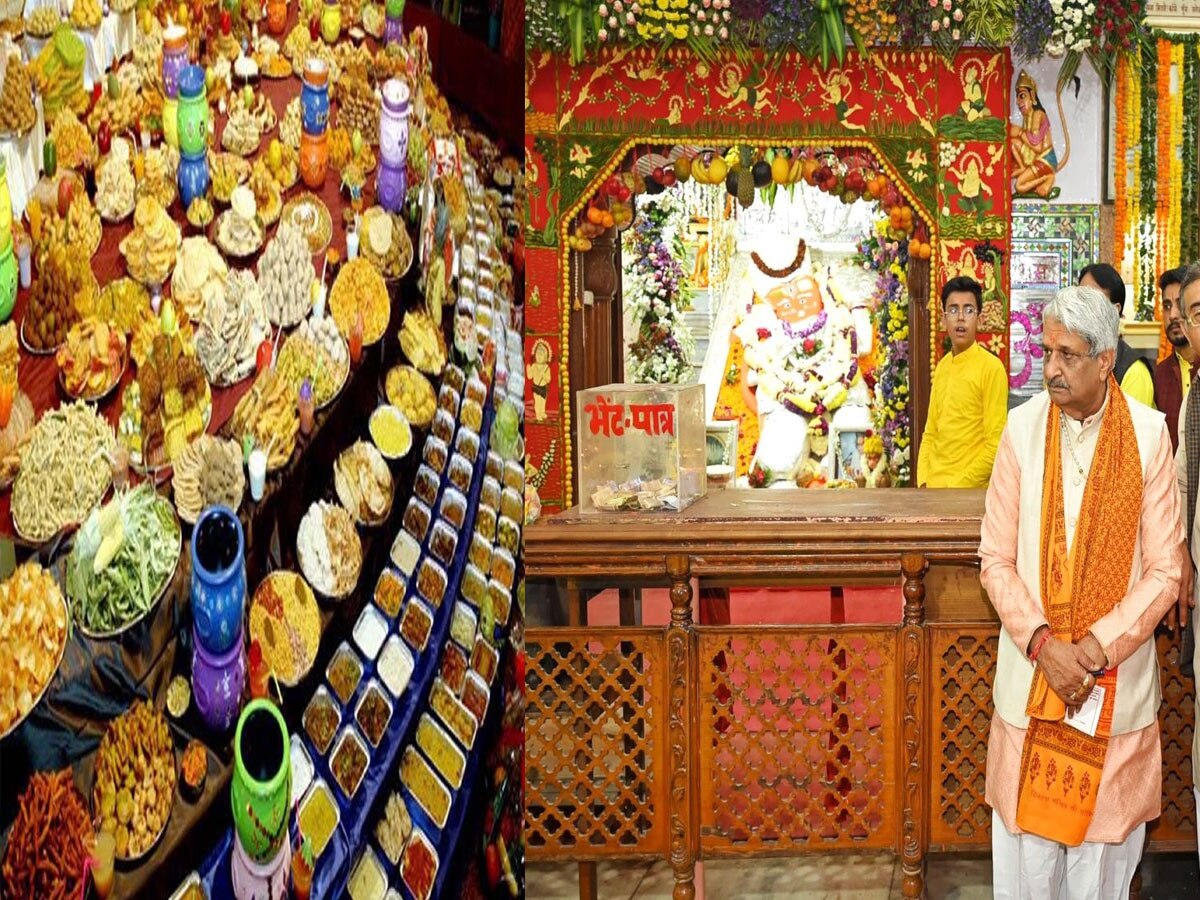63rd Lakhi Annakoot Mahotsav in Hanumanji temple of Khole about 2 lakh ...