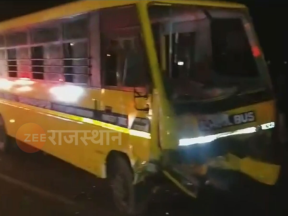 Accident In Rajasthan: कार,स्कूल बस और बाइक में जोरदार भिड़ंत, 5 की दर्दनाक मौत