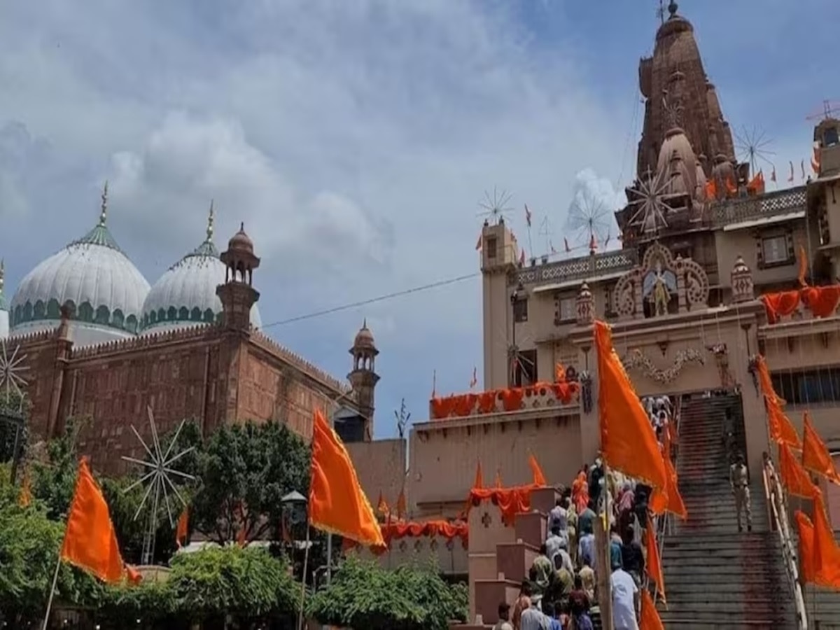 Mathura Shahi Idgah Survey: विवादित शाही ईदगाह सर्वे मामले में आज इलाहाबाद HC में सुनवाई, कोर्ट कमिश्नर होगा तय