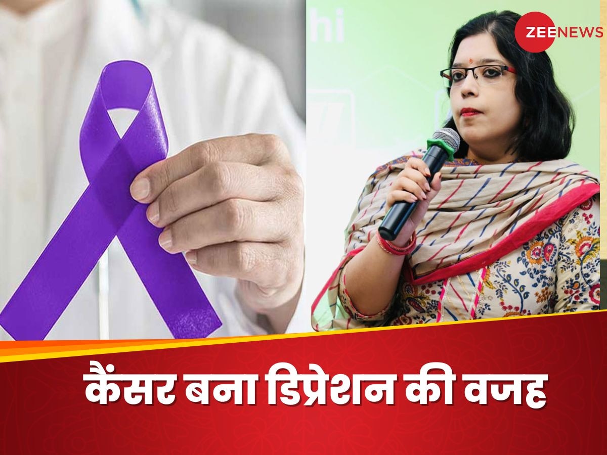 Cancer से पीड़ित नीति आयोग की अधिकारी का छलका दर्द, कहा- 'मैं पूरी तरह टूटकर बिखर गई हूं'