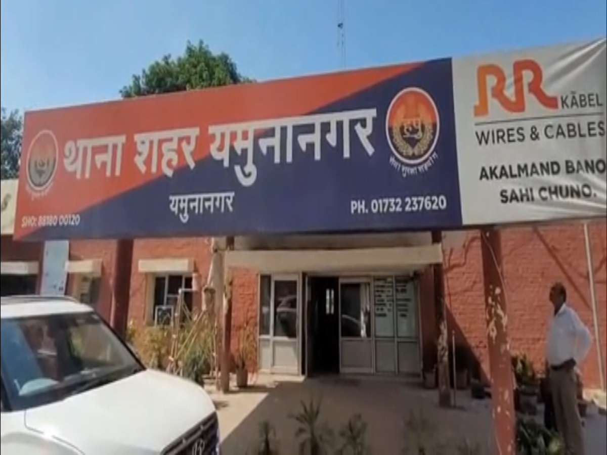 Yamunanagar News: पति ने दिया तीन तलाक, दोबारा निकाह के लिए देवर ने हलाला के नाम पर किया 'रेप' Yamunanagar News: पति ने दिया तीन तलाक, दोबारा निकाह के लिए देवर ने हलाला के नाम पर किया 'रेप'