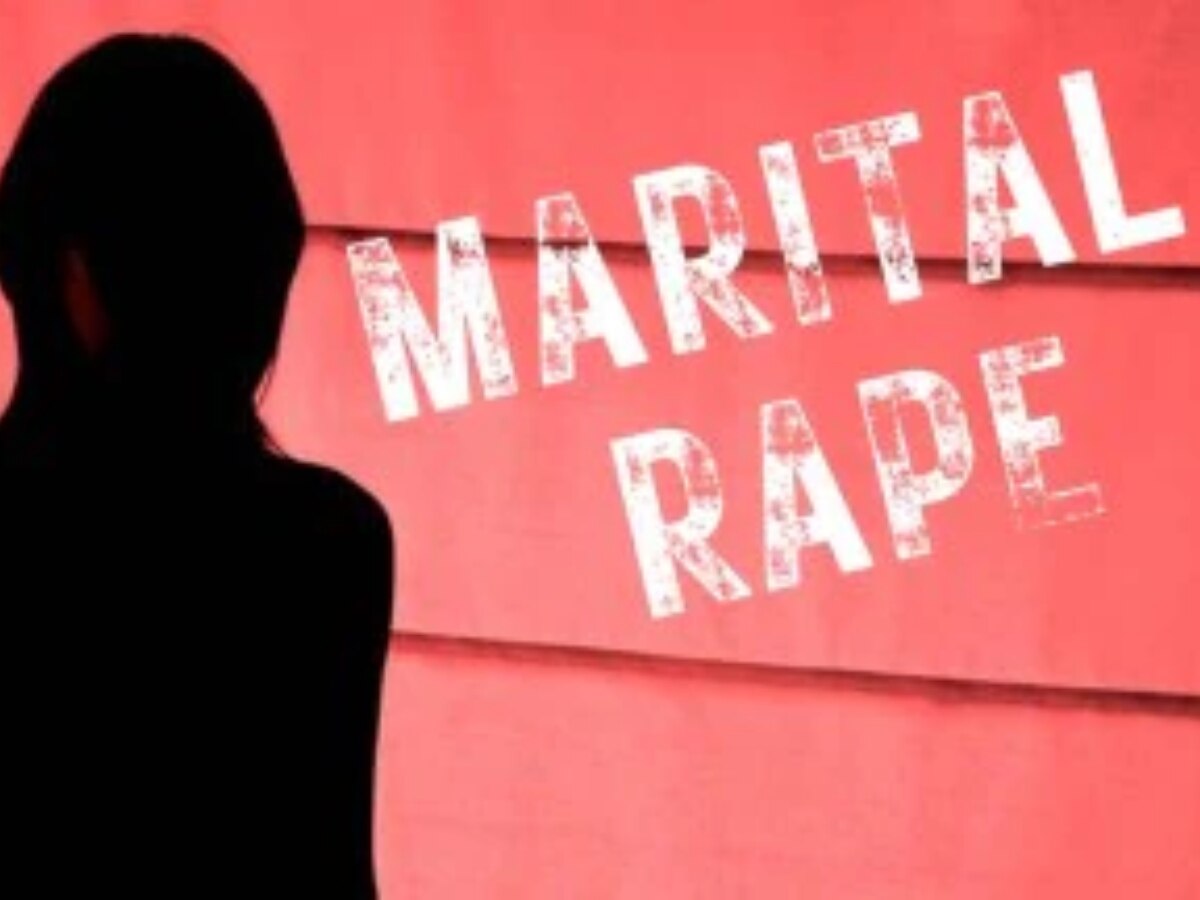 Marital Rape: 'बलात्कार आखिर बलात्कार है, चाहे पति ने ही क्यों न किया हो', गुजरात HC ने क्यों की ये टिप्पणी?