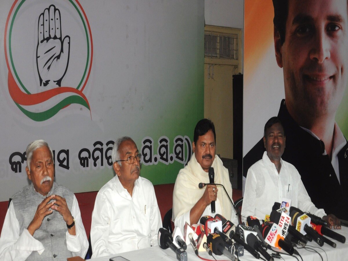 Odisha Congress: 'ବିଜୁଳି ଭିତ୍ତିଭୂମି ବିକାଶ ନାମରେ ୧୫ ହଜାର କୋଟିର ବ୍ୟୟବରାଦ ହେଉଛି ଆଉ ଏକ ମହାଠକେଇ'