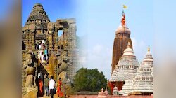 ପର୍ଯ୍ୟଟନ ବିକାଶରେ ଓଡ଼ିଶାକୁ କେନ୍ଦ୍ରର ଅବହେଳା: ୩ ପ୍ରକଳ୍ପରେ ମାତ୍ର ୧% ସହାୟତା