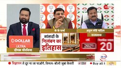 Kasam Samvidhan Ki: कांग्रेस प्रवक्ता बोले-जेटली कहते थे संसद नहीं चलने देना भी वेपन है