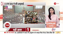 Coronavirus Update: इस राज्य की सरकार ने मास्क पहनना किया अनिवार्य