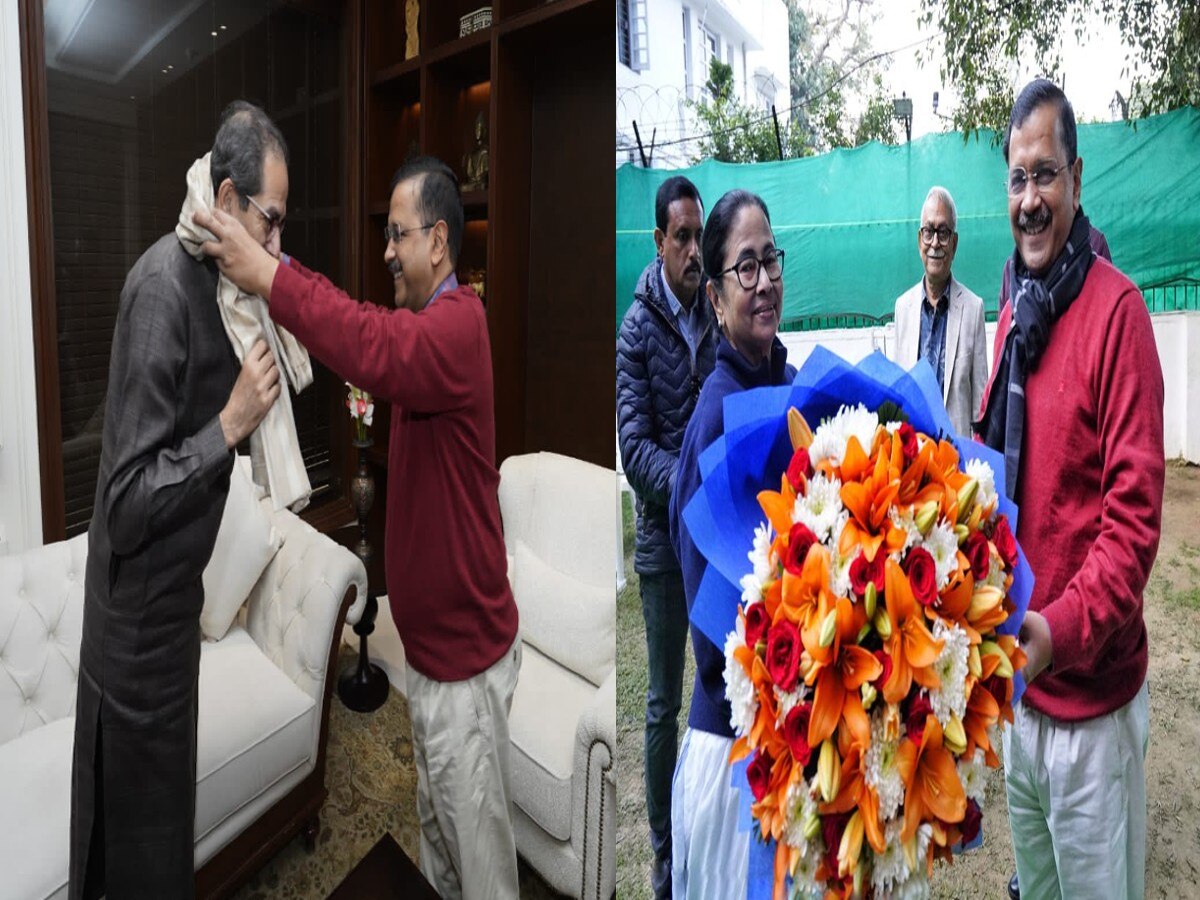 Delhi News: CM अरविंद केजरीवाल ने ममता बनर्जी और उद्धव ठाकरे से की मुलाकात, इन मुद्दों पर हुई चर्चा