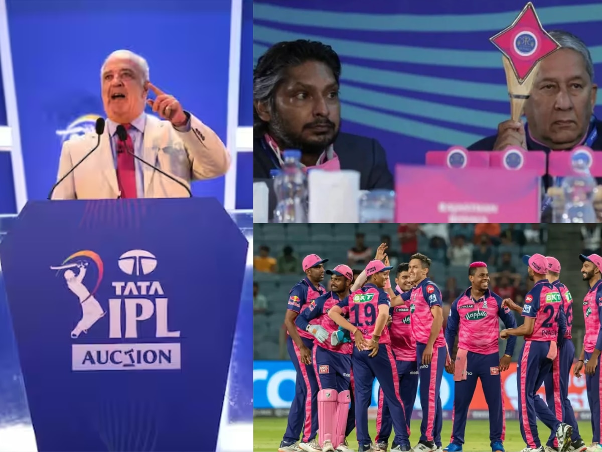 IPL AUCTION List 2024