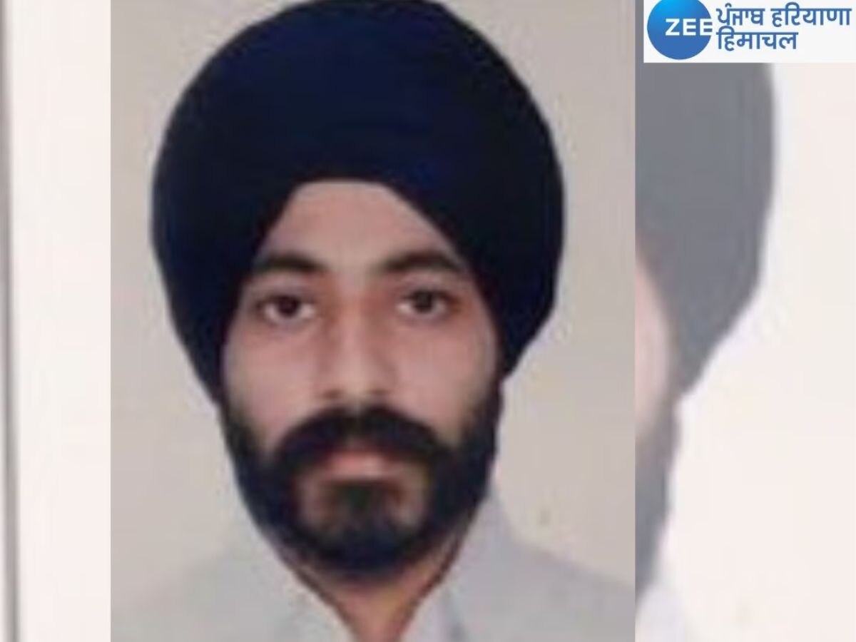 Punjabi Youth Death News: ਲੰਡਨ 'ਚ ਲਾਪਤਾ ਹੋਏ ਜਲੰਧਰ ਦੇ ਨੌਜਵਾਨ ਦੀ ਮੌਤ, ਵਜ੍ਹਾ ਜਾਣ ਕੇ ਰਹਿ ਜਾਓਗੇ ਹੈਰਾਨ